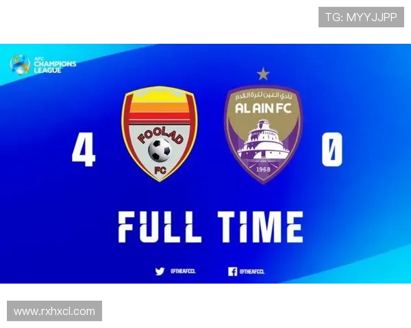 伊朗超或四队锦标赛决亚冠名额