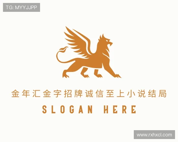 认识今年会jinnianhui信誉至上